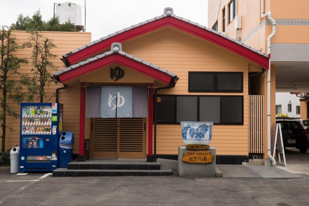 Yuzennoyado Toukai Ξενοδοχείο Ureshino Εξωτερικό φωτογραφία